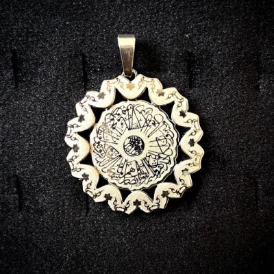 پلاک استیل نقره ای وان یکاد کد 101