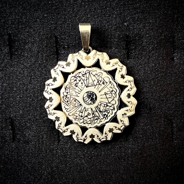 پلاک استیل نقره ای وان یکاد کد 101