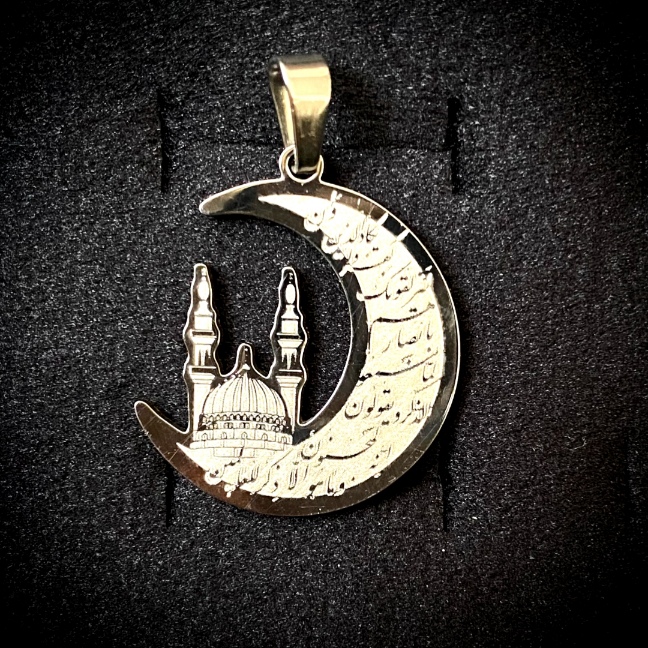 پلاک استیل نقره ای وان یکاد کد 102