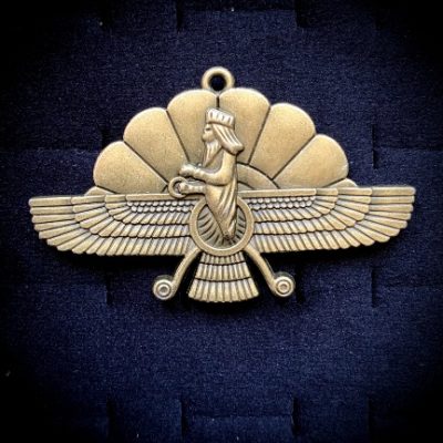 پلاک فروهر برنجی کد 104