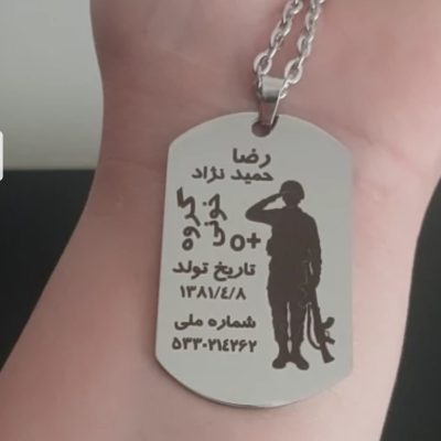 پلاک استیل مشکی حک چهره یا متن دلخواه مستطیل 5*3 سانت کد 102