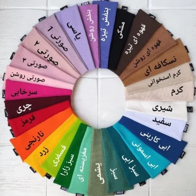 هدبند کبریتی رنگ بندی انتخابی (با کارت و سلفون)